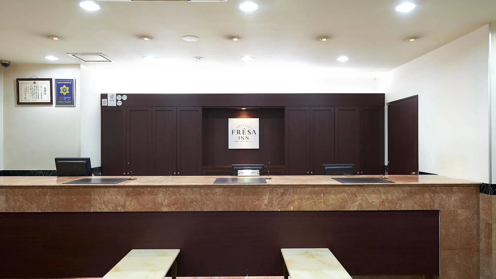 ホテル 相鉄フレッサイン 日本橋茅場町 東京都
