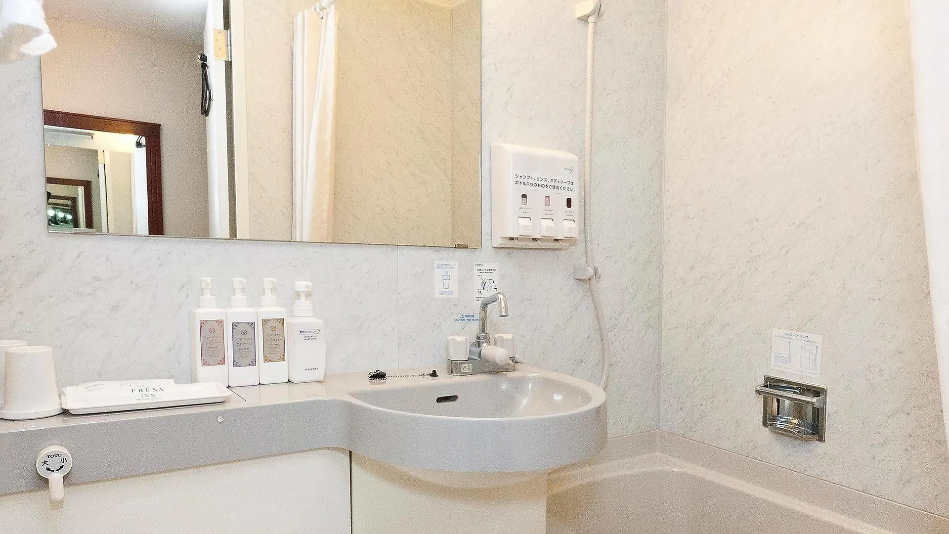 Sotetsu Fresa Inn Nihombashi Kayabacho Токио