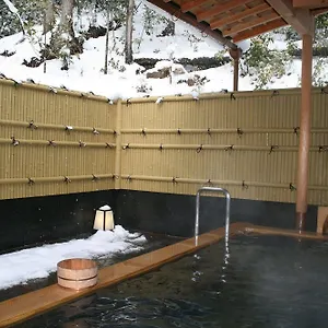 Ryokan (tradycyjny japoński pensjonat lub zajazd) Yumoto Onsen Oharasansou Kioto