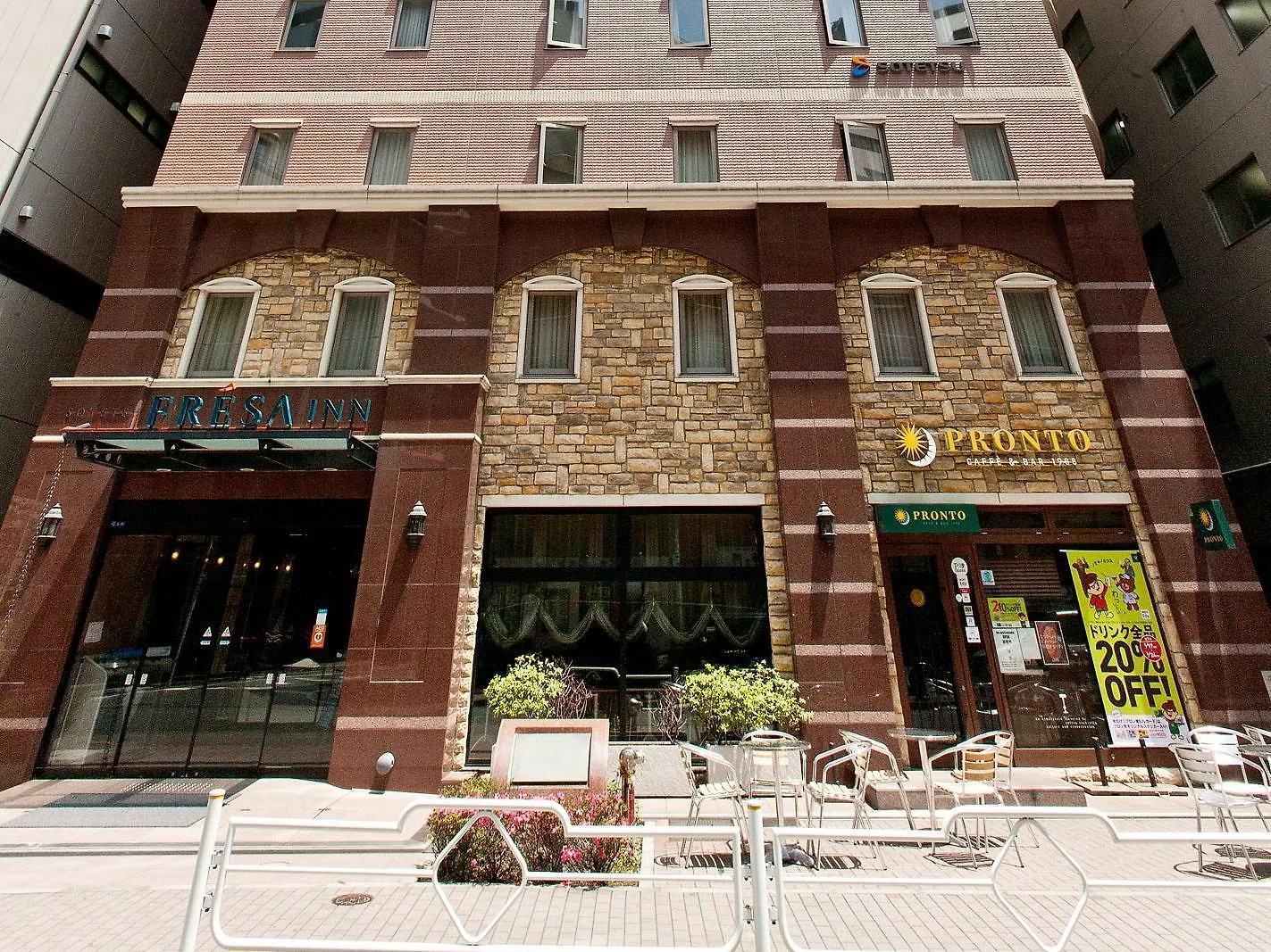 Sotetsu Fresa Inn Nihombashi Kayabacho Tokyo Japan