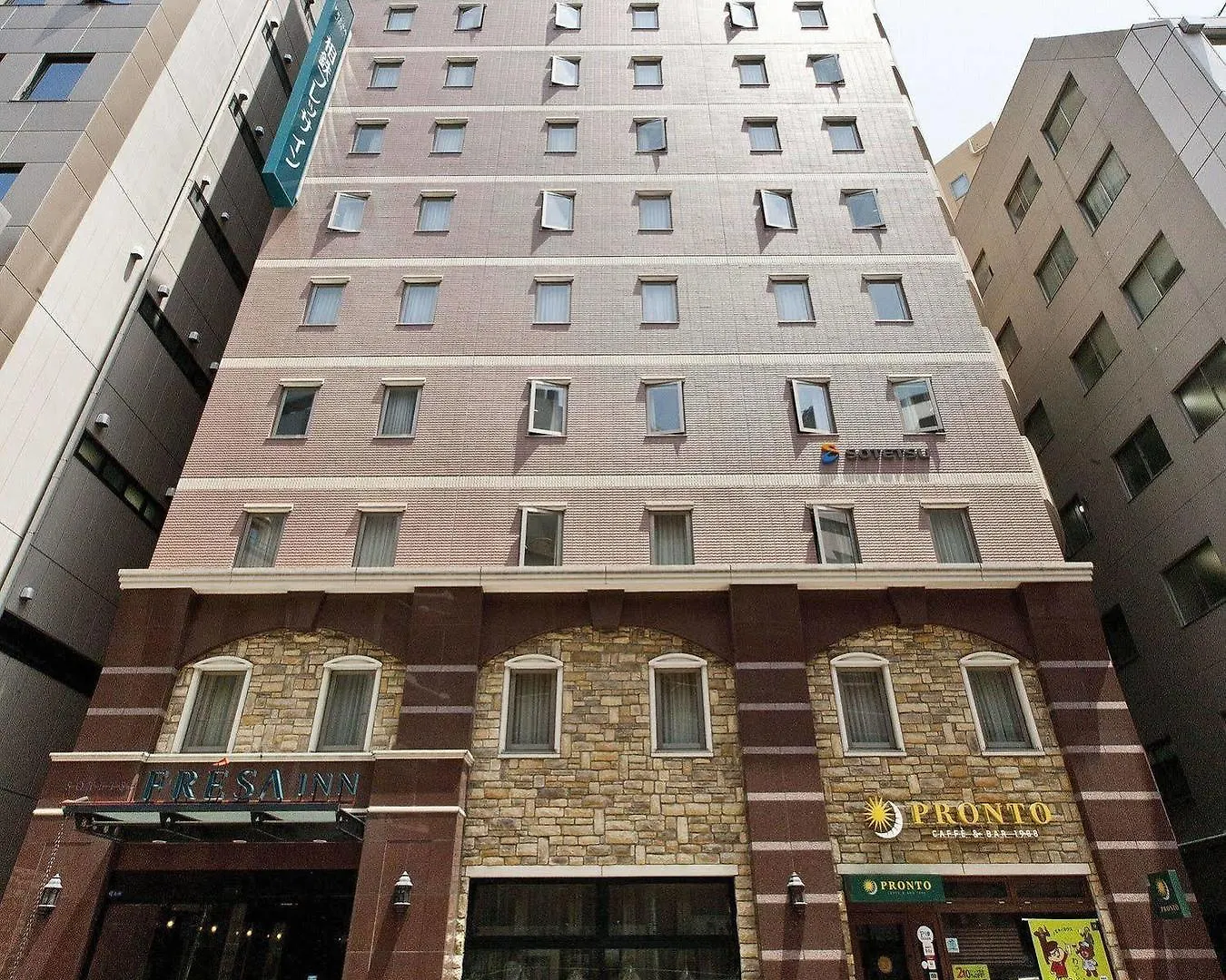 Sotetsu Fresa Inn Nihombashi Kayabacho Tokyo 3*,  Japan