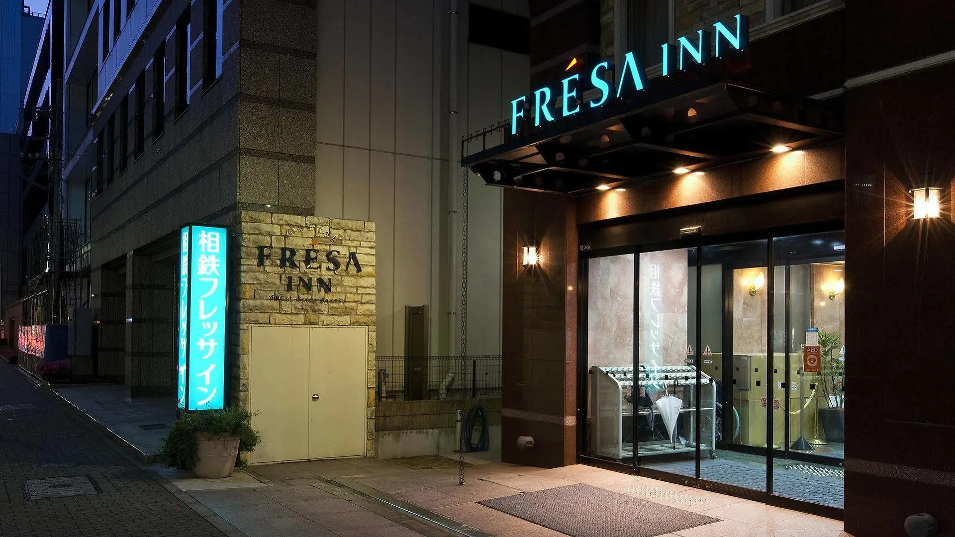 Sotetsu Fresa Inn Nihombashi Kayabacho Tokyo Hotel