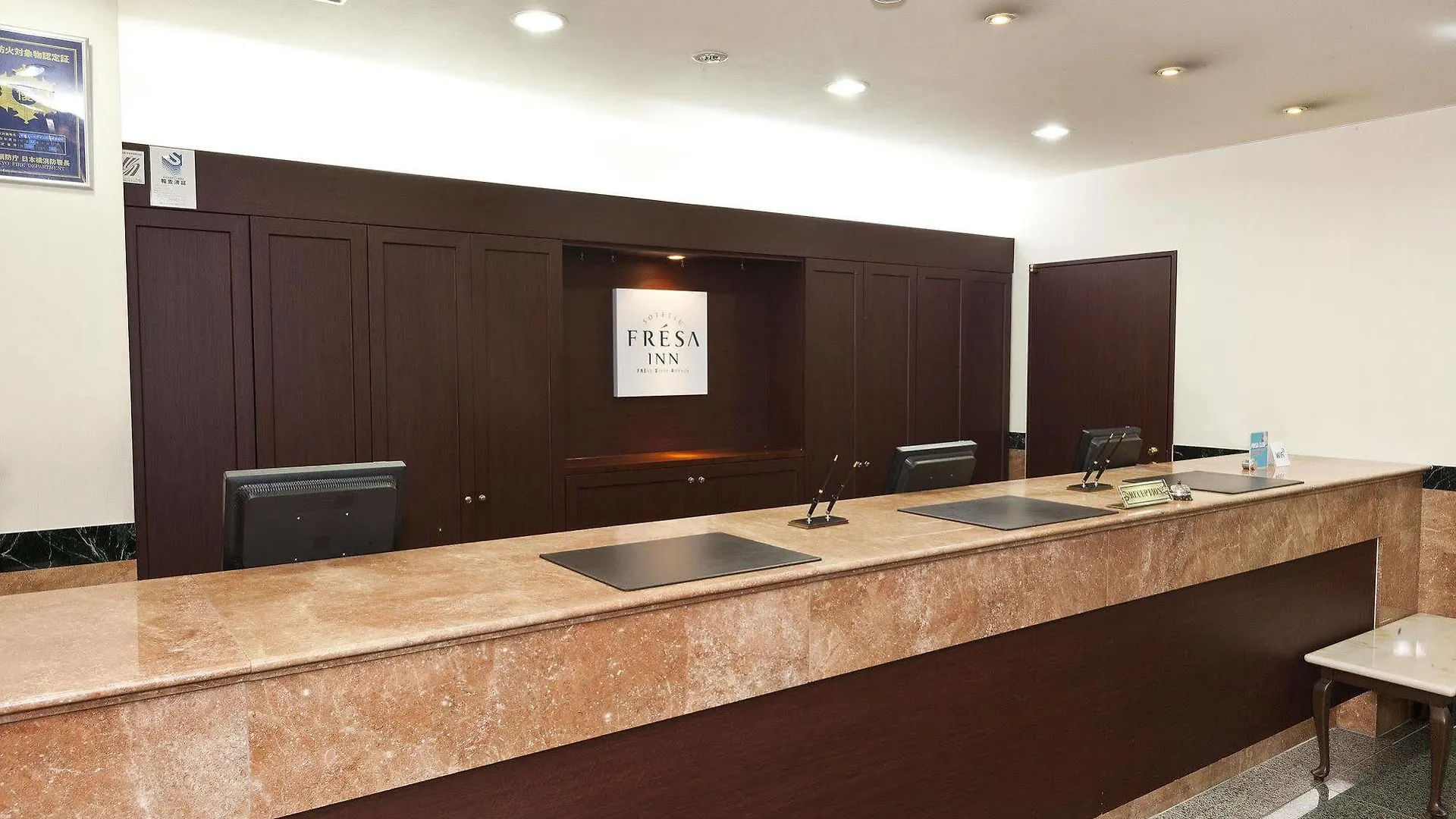 Sotetsu Fresa Inn Nihombashi Kayabacho Tokyo