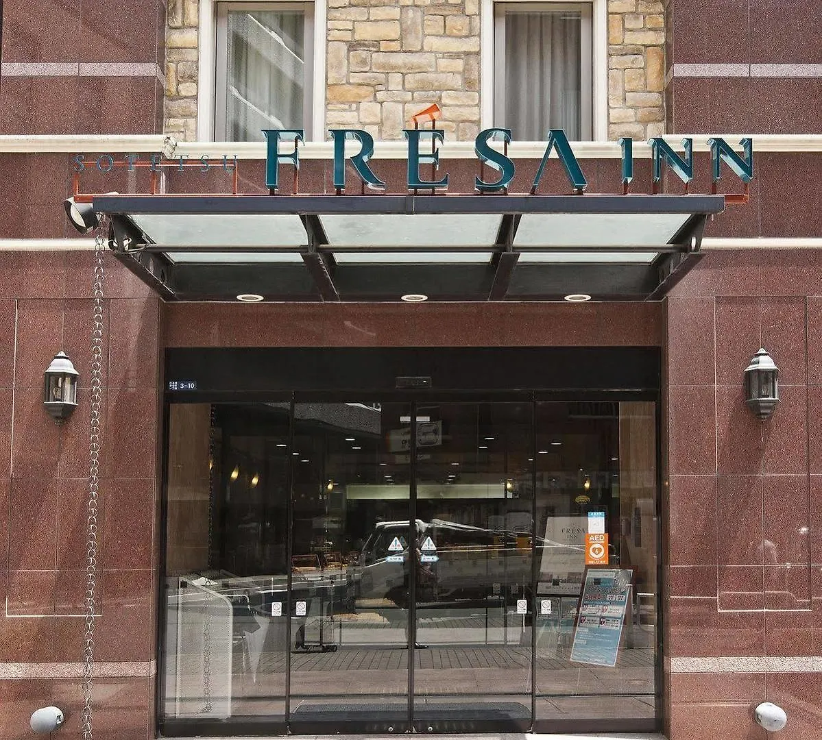 *** Hotel Sotetsu Fresa Inn Nihombashi Kayabacho Tokyo Japan