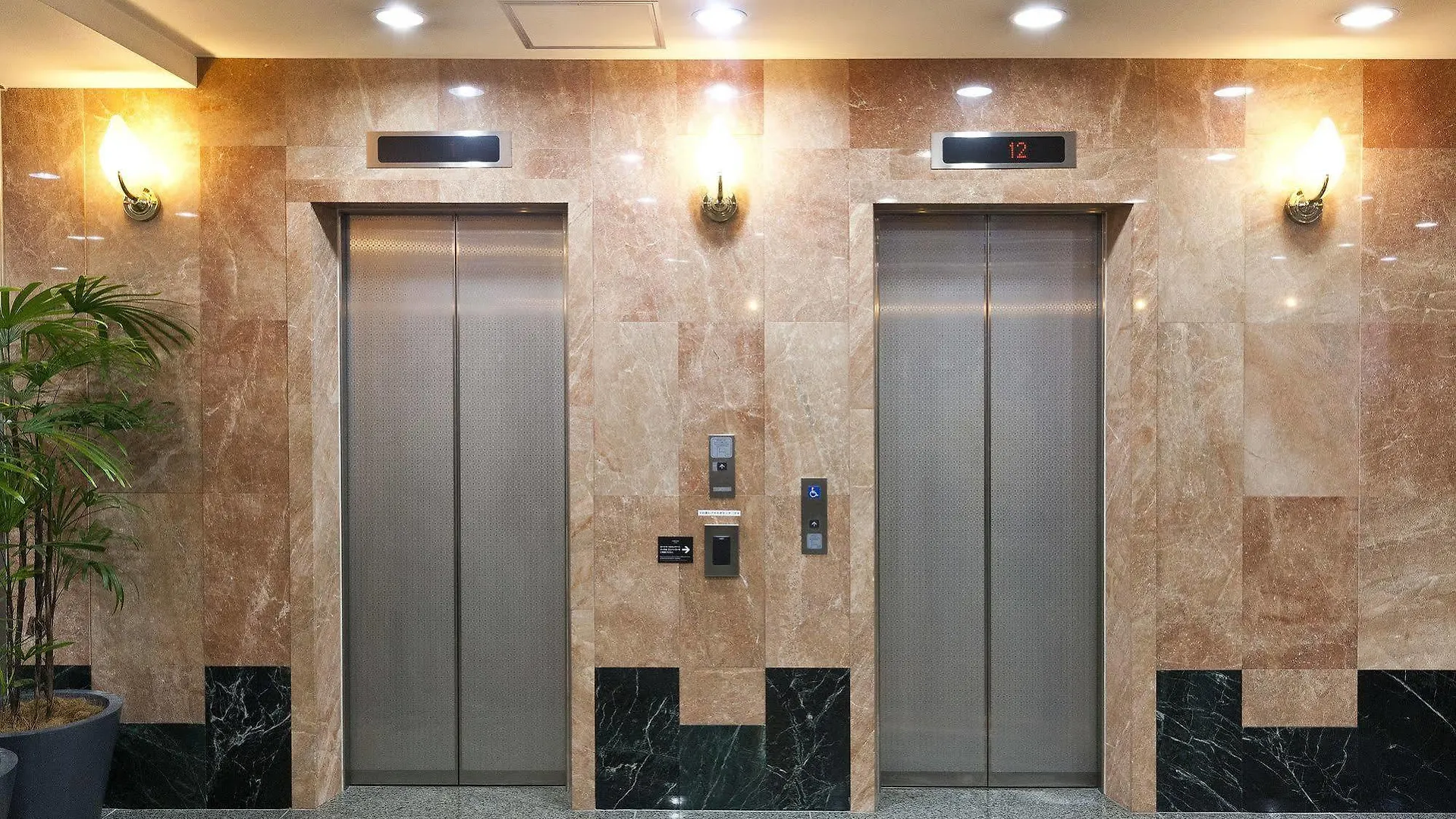 *** Hotel Sotetsu Fresa Inn Nihombashi Kayabacho Tokyo Japan
