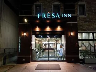 Sotetsu Fresa Inn Nihombashi Kayabacho Tokyo
